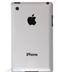 iPhone thiết kế hoàn toàn mới ra lò cuối năm 2012?