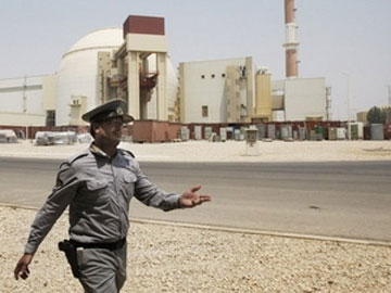 NCRI tố chính quyền Iran di chuyển cơ sở hạt nhân