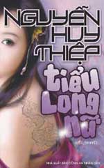 060830-Tieu-long-nu.jpg