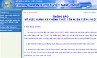 061102-VNNIC.jpg