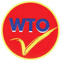 061221-logo.jpg