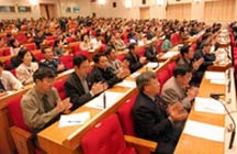 070206--sua-doi-HP.jpg