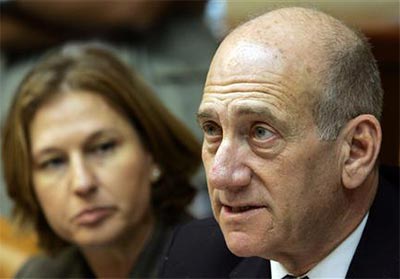 070625- TT Olmert.jpg