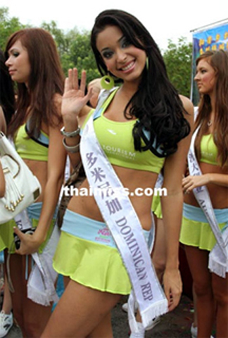 070712- miss Dominican.jpg