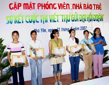 070714-trao-thuong.jpg