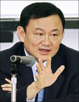 070821--thaksin.jpg