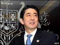 070910--Shinzo.jpg