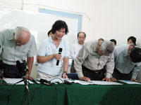 070930-xin-loi.jpg