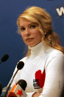 071006- Tymoshenko.jpg