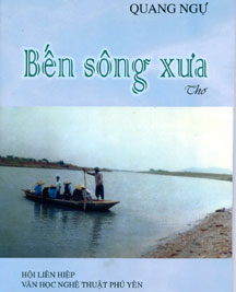 071020-song-xua.jpg