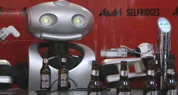 asahi-080712.jpg