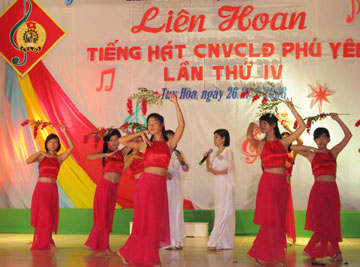 phuong-hong-080728.jpg