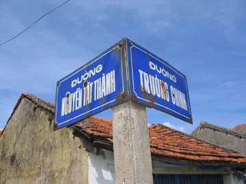 Ten-duong-080812.jpg