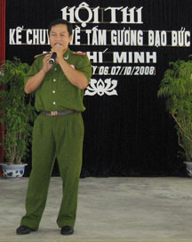 anhthiHCM-081008.jpg