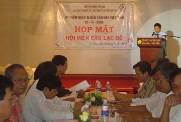 hopmat-081124.jpg