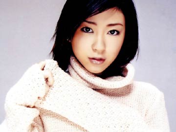 Utada.jpg