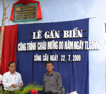 anh-gan-bien090728.jpg