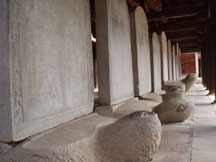 Bia-tien-si.091202.jpg