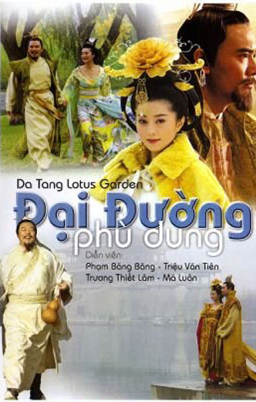 phim-doa-phu-dung100513.jpg