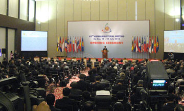 ASEAN-100721.jpg