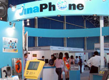 Vinaphone-100731.jpg