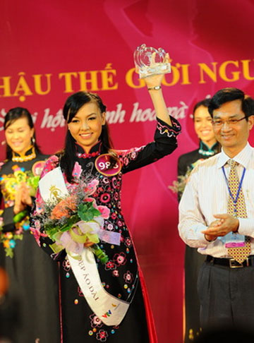 Hoang-ANh-100819.jpg