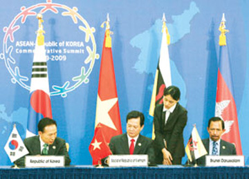 ASEAN-101110.jpg