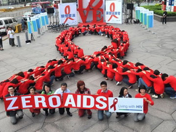 hiv-111201.jpg