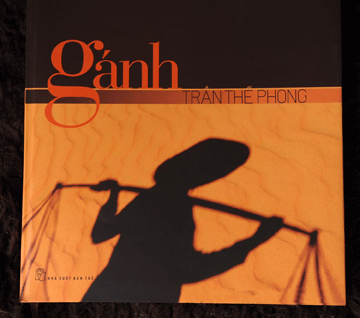 Ganh110707.gif