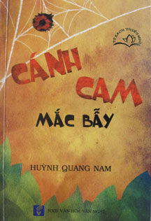 bccmb110901.jpg