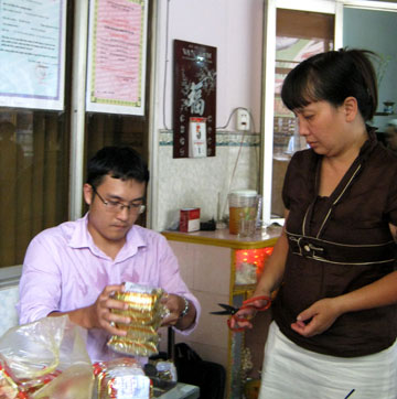 bachngoc1110907.jpg