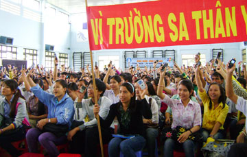 DHPY-GOP-DA120109.jpg