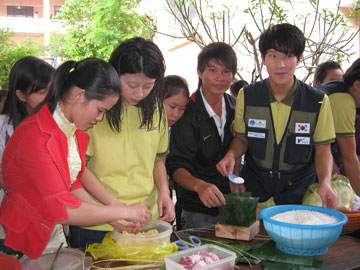 banh-chung120115.jpg