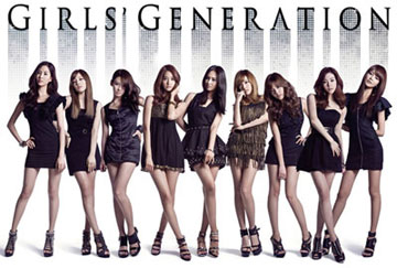 SNSD-121103.jpg