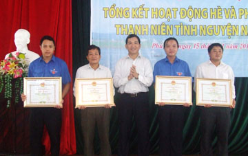 nhat-trao121116.jpg