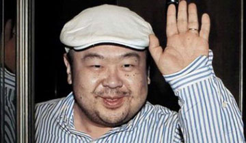 JongNam-121206.jpg