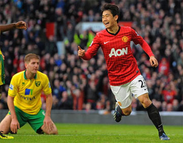 Kagawa130303.jpg