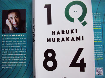 1q84-130324.jpg