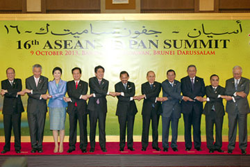 ASEAN2-131009.jpg