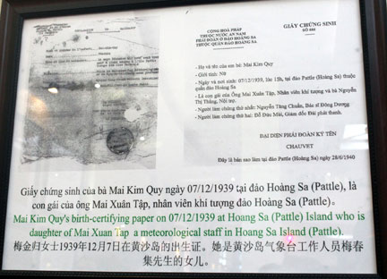 giay-chung-sinh1400407.jpg