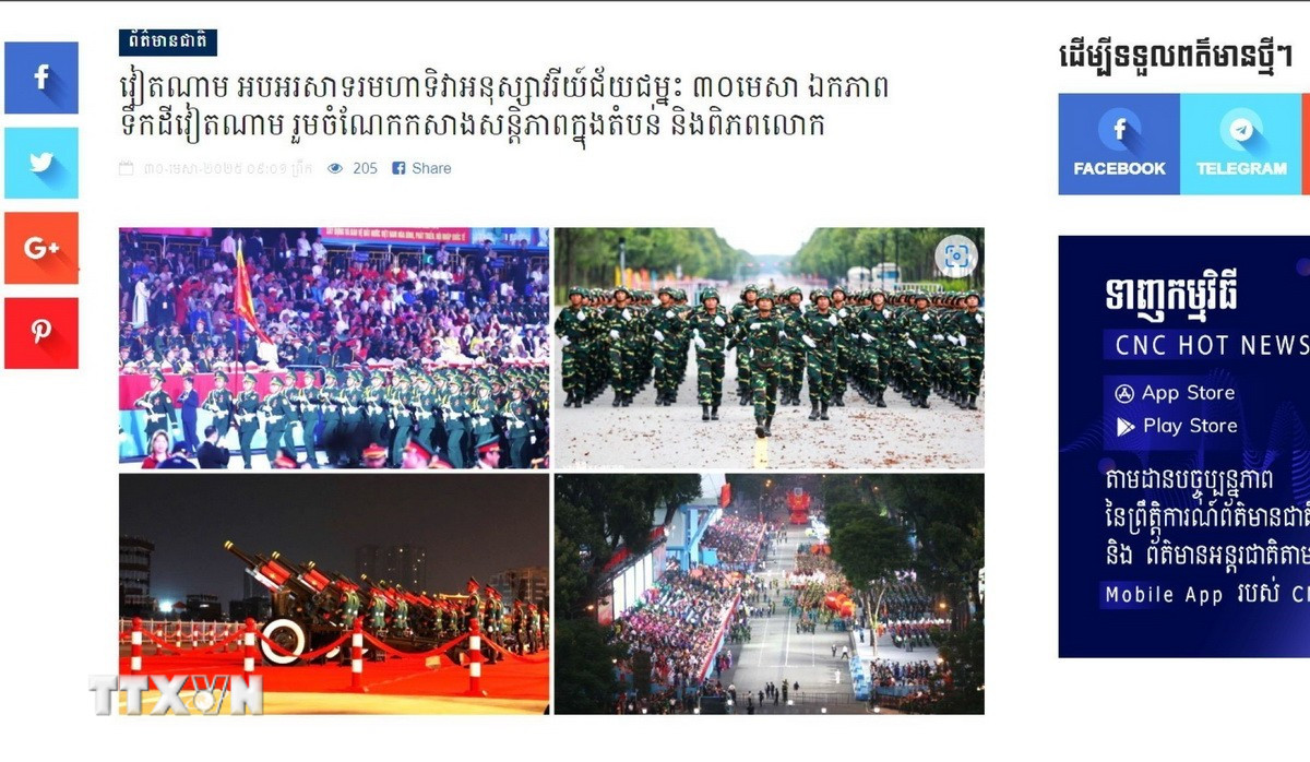 Trang tin điện tử CNC News đăng phát bài viết (ảnh chụp màn hình) trong ngày 30/4/2025, với tiêu đề “Việt Nam kỷ niệm 50 năm Ngày Giải phóng miền Nam, thống nhất đất nước, góp phần xây dựng hòa bình khu vực và thế giới. Ảnh: TTXVN