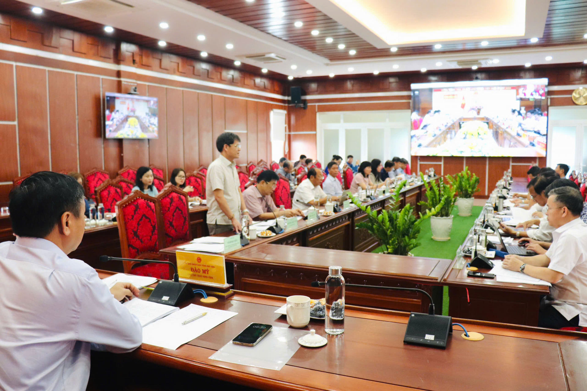 Overview of the online conference at the Phu Yen bridge point