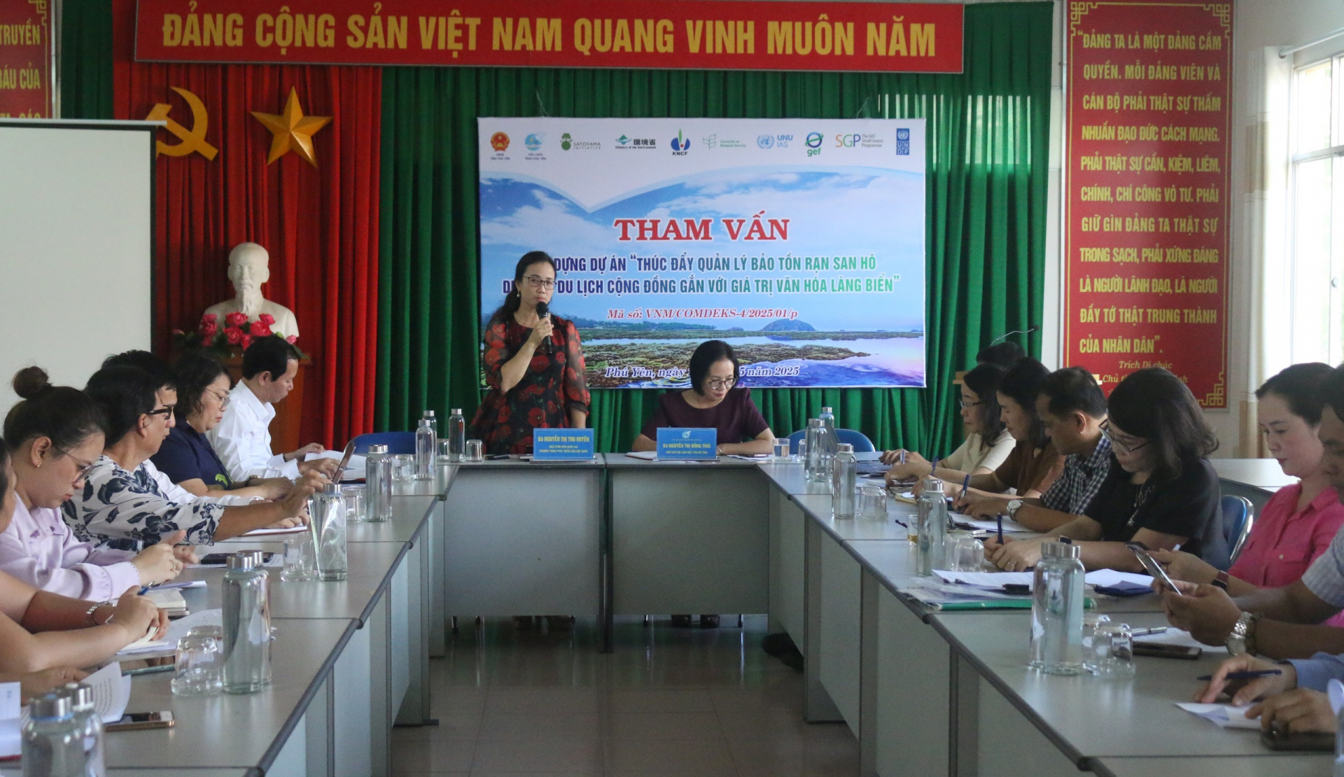 Quang cảnh hội nghị. NGỌC DUNG