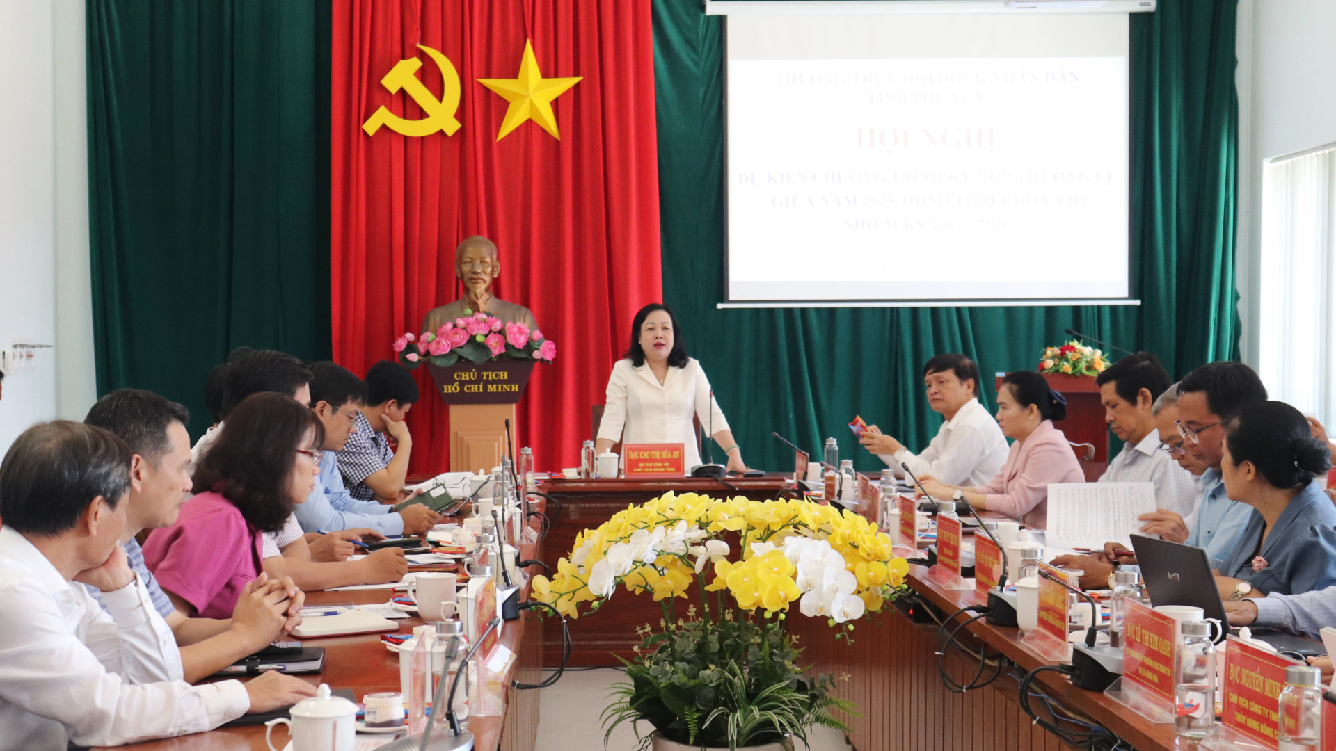 Kỳ họp thường lệ giữa năm 2005 sẽ diễn ra từ 9-11/7