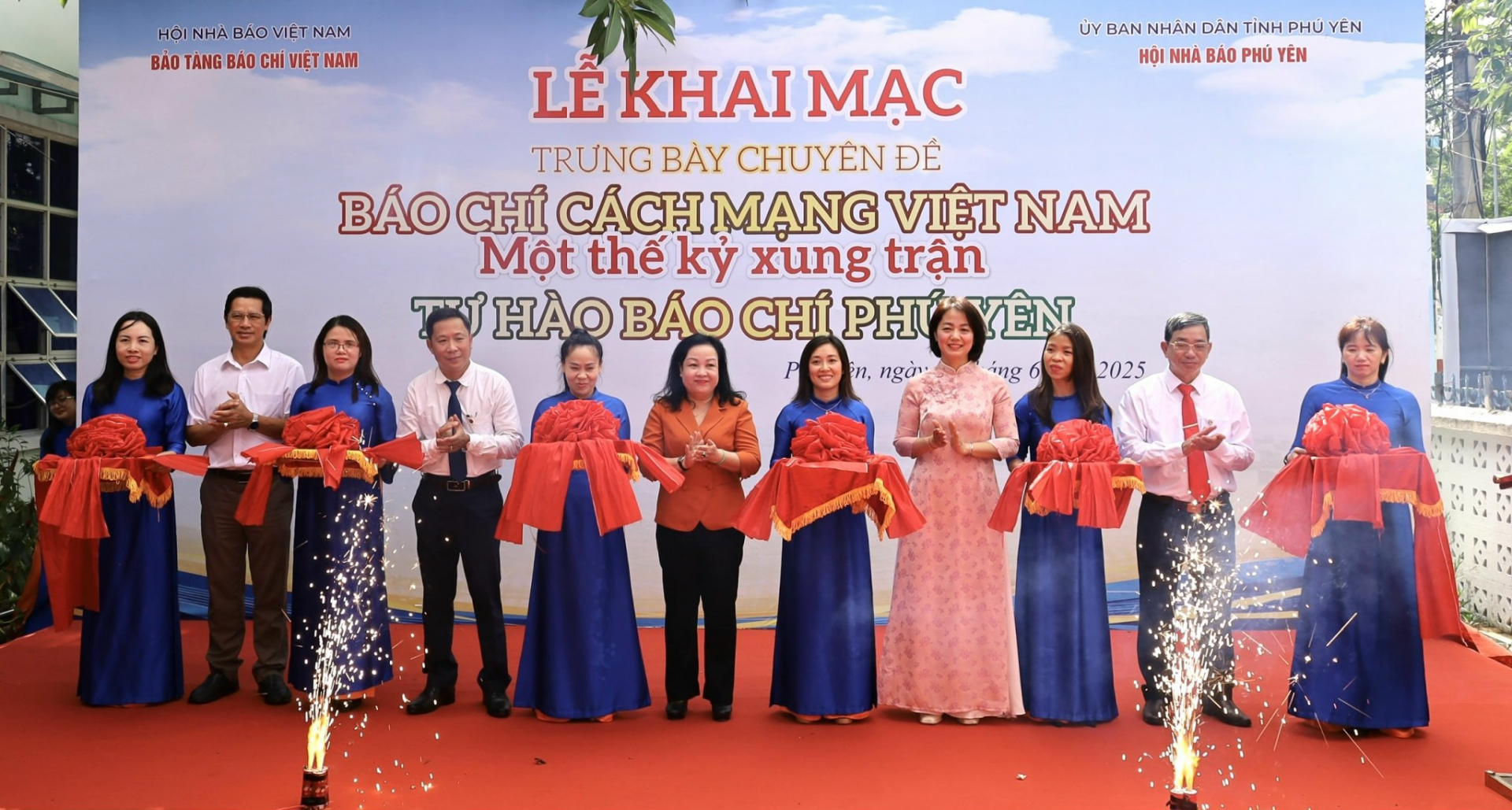 Tôn vinh lịch sử 100 năm báo chí cách mạng Việt Nam, 79 năm báo chí tỉnh Phú Yên