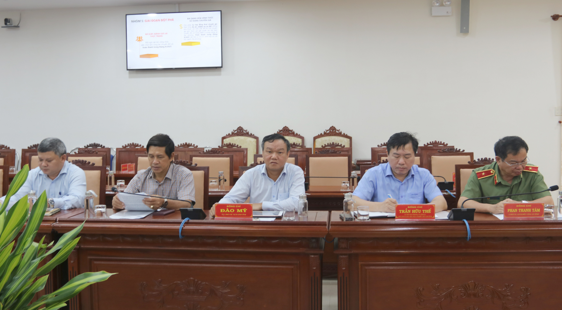 Các đại biểu dự hội nghị tại điểm cầu Tỉnh ủy Phú Yên. Ảnh: KHÁNH HÀ