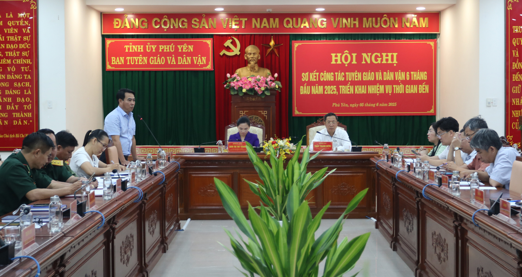 Quang cảnh hội nghị. Ảnh: HÀ MY